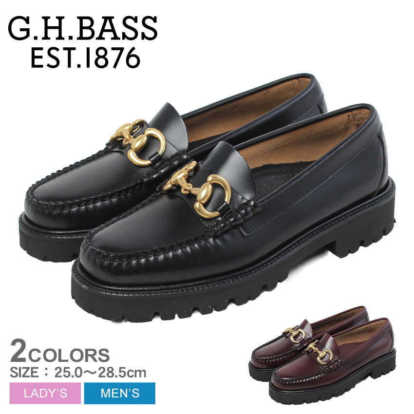 楽天市場】ジーエイチバス リンカーン ビット ウィージャンズ