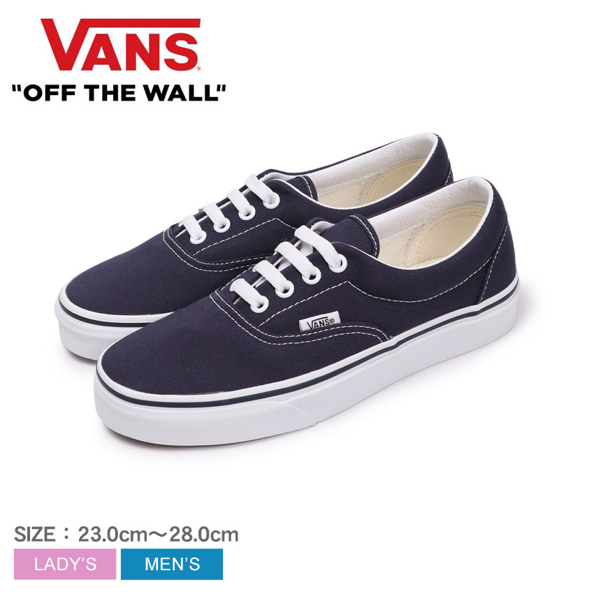 楽天市場】＼ポイント5倍／VANS USA 企画 ERA スニーカー バンズ