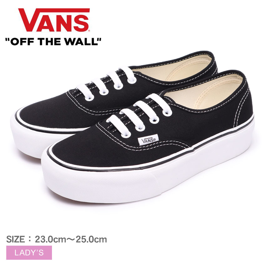 バンズ ヴァンズ オーセンティック プラットフォーム 2.0 スニーカー レディース ブラック 黒 ホワイト 白 靴 厚底 ローカット シューズ カジュアル ストリート おしゃれ シンプル 定番 人気 VANS AUTHENTIC PLATFORM 2.0 VN0A3AV8BLK画像