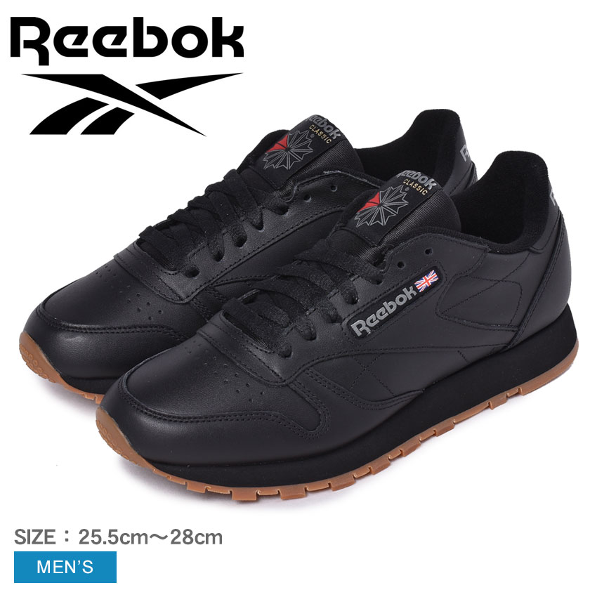 最新人気 楽天市場 50周年記念セール開催中 リーボック スニーカー メンズ クラシック レザー Reebok Cl Lthr レザー 本革 シューズ ブランド カジュアル ローカット ストリート シンプル スポーティ ロゴ 靴 運動 おしゃれ クッション ランニング ブラック