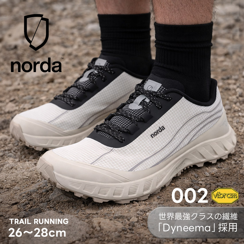 楽天市場】ノルダ 002 NORDA トレイルランニングシューズ メンズ