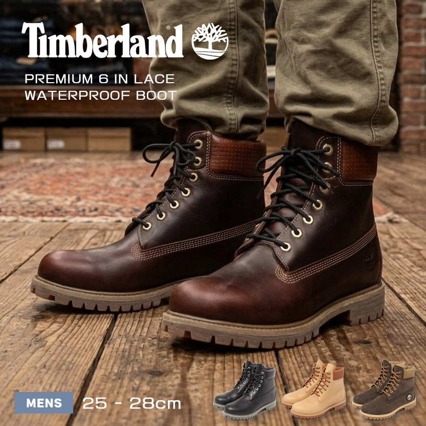 ティンバーランド TIMBERLAND PREMIUM 6 IN LACE WATERPROOF BOOT ブーツ メンズ ブラック 黒 ブラウン 茶 TIMBERLAND TB0A2P6WEIU TB0A2P6WA3L TB0A2P6WEN2 TB0A2P6WA4J シューズ 靴 靴紐 レースアップ 本革 ウォータープルーフ 防水|slz| 13,986円