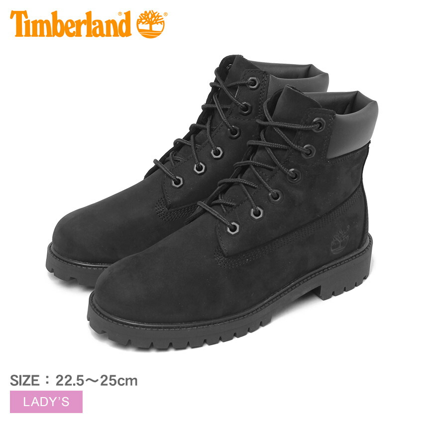 楽天市場】ティンバーランド Timberland レディース 6インチ