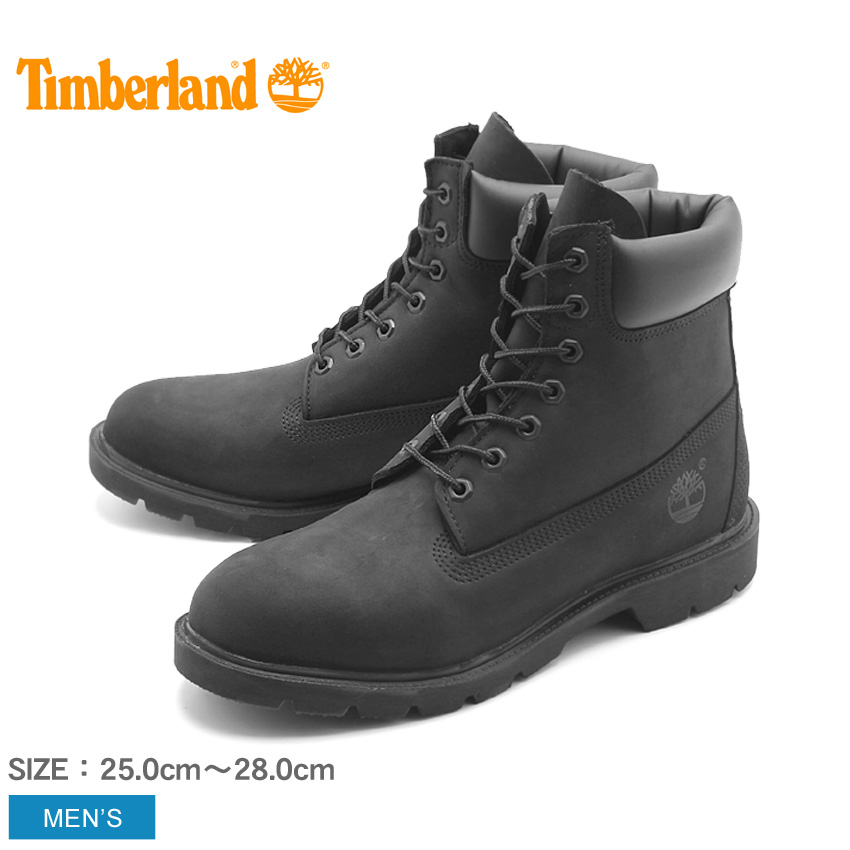 timberland basic black