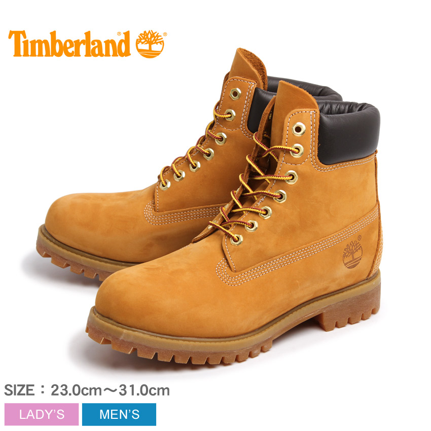 ティンバーランド ブーツ 皮革 ネイビー 【20.900円】 防水 カッコイイ ブーツ（メンズ） |【Timberland公式通販】ティンバーランド
