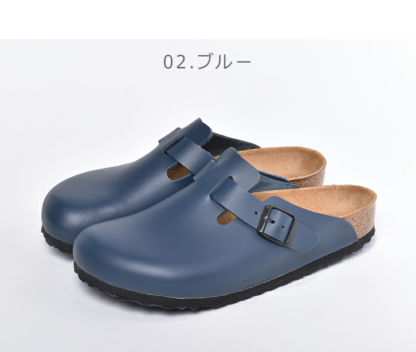 引換証で500丸引張り Birkenstock ビルケンシュトック サンダル 豆の町 Boston Bs 平民的横幅種類 メンズ はき物 シューズ コンフォートサンダル きりっとした 心安い プレーン Daemlu Cl