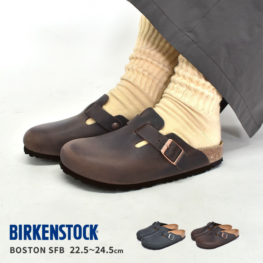 BIRKENSTOCK ビルケンシュトック サンダル ボストン ソフトベッド BOSTON SFB [細幅タイプ] 1013647 1013256 159713 レディース 靴 シューズ コンフォートサンダル おしゃれ カジュアル シンプル|slz|