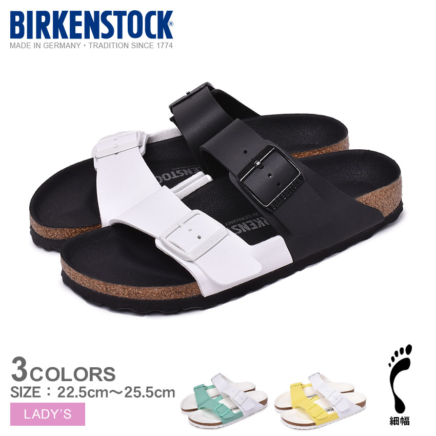 ビルケンシュトック サンダル レディース アリゾナ 隙間 Birkenstock Arizona Split シューズ コンフォートサンダル 格好のいい 軽い やさしい ナロー幅員 軽量 アリゾナ 細狭 細幅 バックル 貨物輸送無料 ビルケンシュトック サンダル