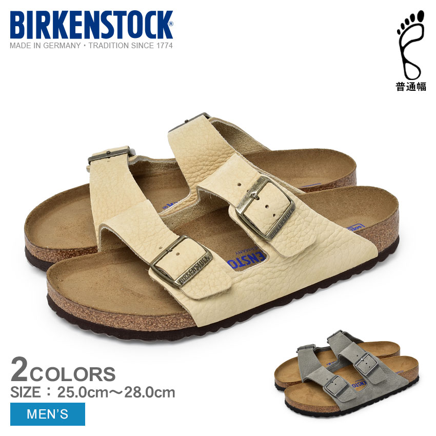 Yasui Seiki Hin ビルケンシュトック サンダル メンズ アリゾナソフトフットベッド Birkenstock ビルケン 普通幅 レギュラー コンフォートサンダル ストラップ レザー カジュアル シンプル ナチュラル おしゃれ 人気 ベージュ グレー 人気新品 Css Edu Om