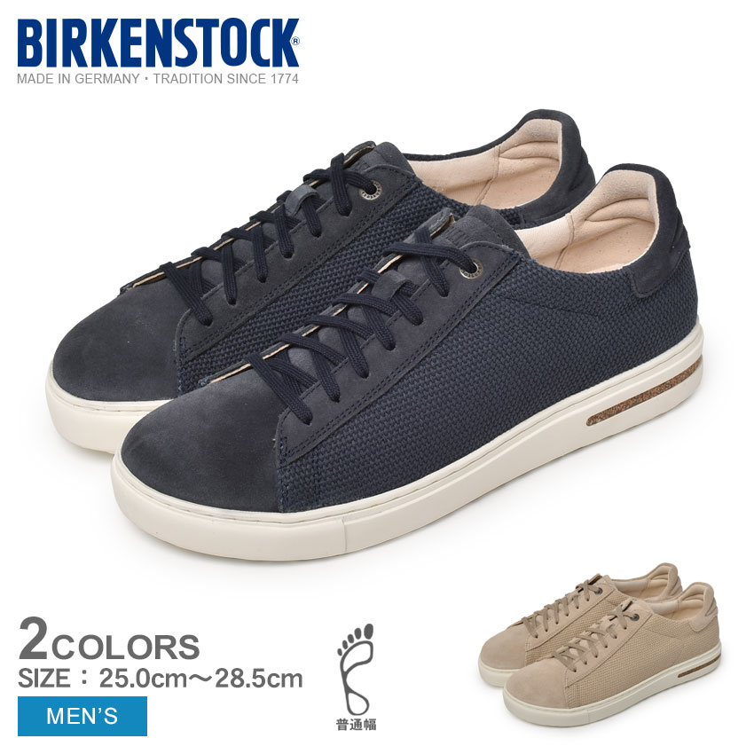 ネット限定 ビルケンシュトック スニーカー メンズ ベンド ロー Birkenstock Bend Low 普通幅 レギュラーフィット 本革 レザー シューズ 靴 シューレース ローカット ブランド ビルケン シンプル カジュアル おしゃれ ネイビー
