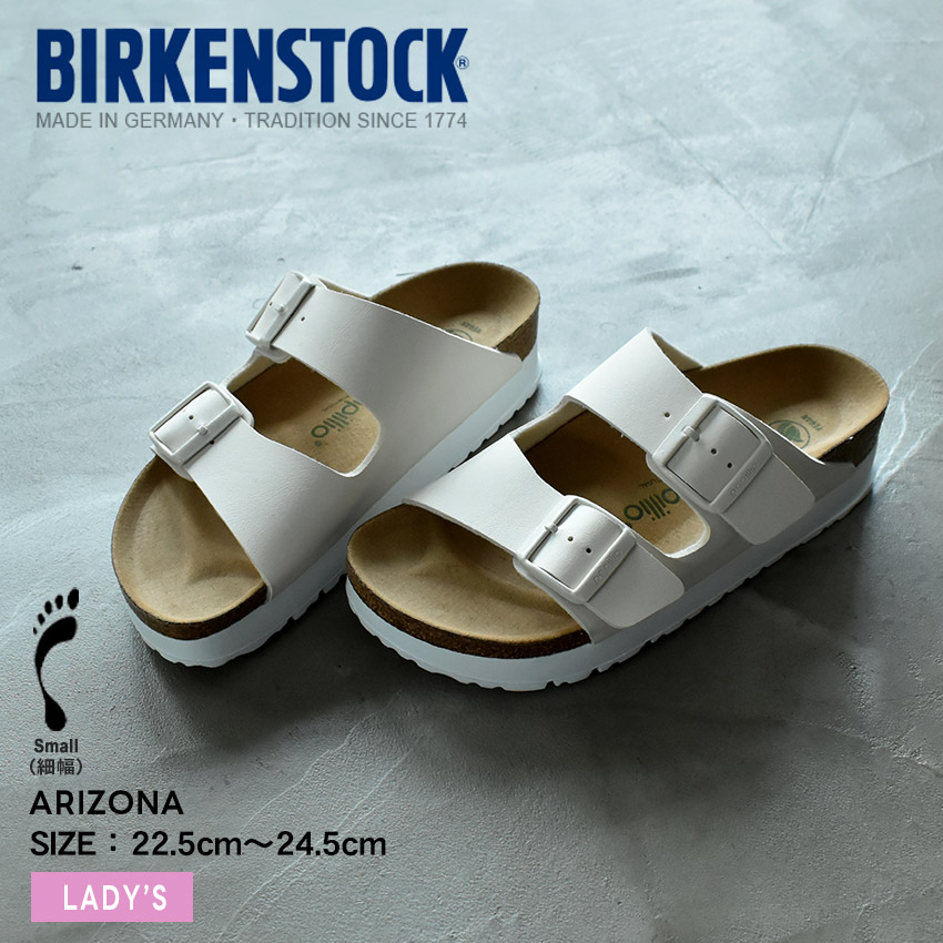 パピリオ アリゾナ プラットフォーム サンダル レディース ブラック 黒 ホワイト 白 PAPILLIO by BIRKENSTOCK Arizona Flex Platform 1027395 1029127 コンフォートサンダル カジュアル シンプル ナチュラル おしゃれ ストラップ