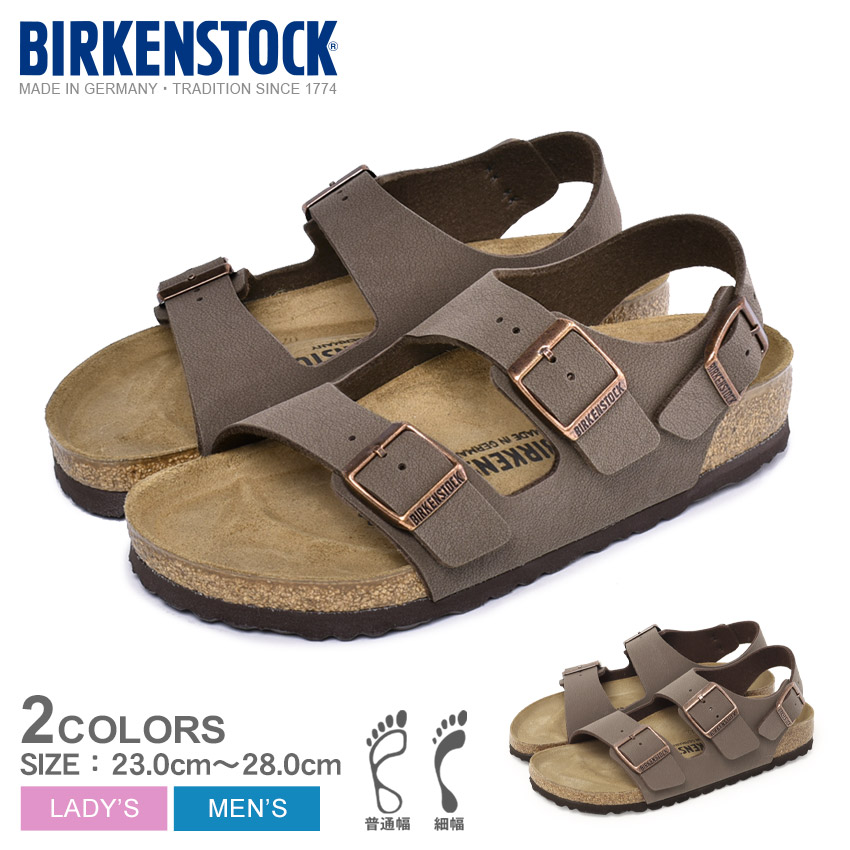楽天市場】(SALE)BIRKENSTOCK(ビルケンシュトック)サンダル ストラップ