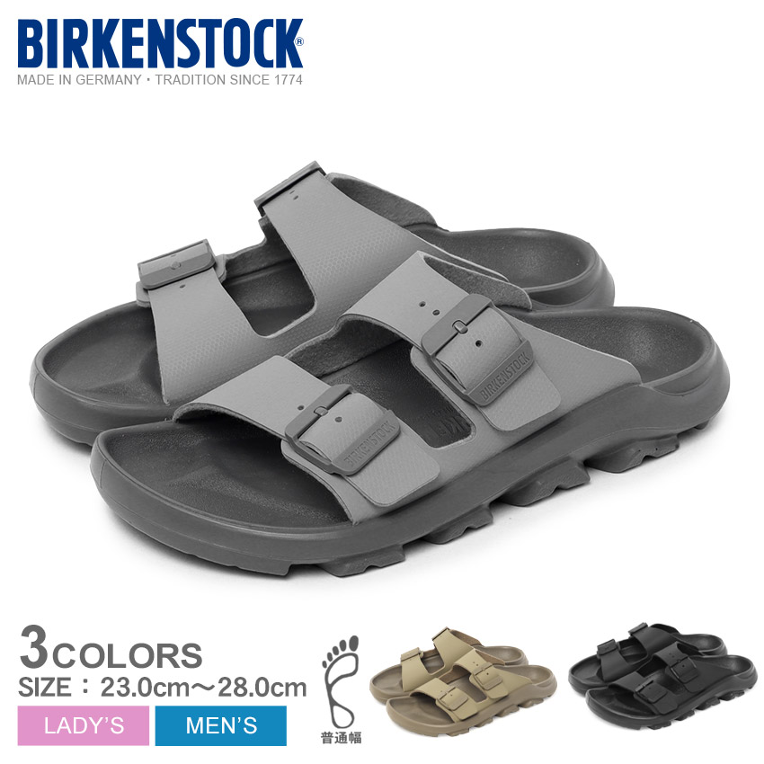 ビルケンシュトック モガミ テラ ステルス 2ストラップ サンダル メンズ レディース グレー ブラック 黒 BIRKENSTOCK Mogami Terra Stealth 2-Strap 1029643 1029595 1029596 靴 シャワーサンダル シャワサン スライドサンダル ビーチ 海