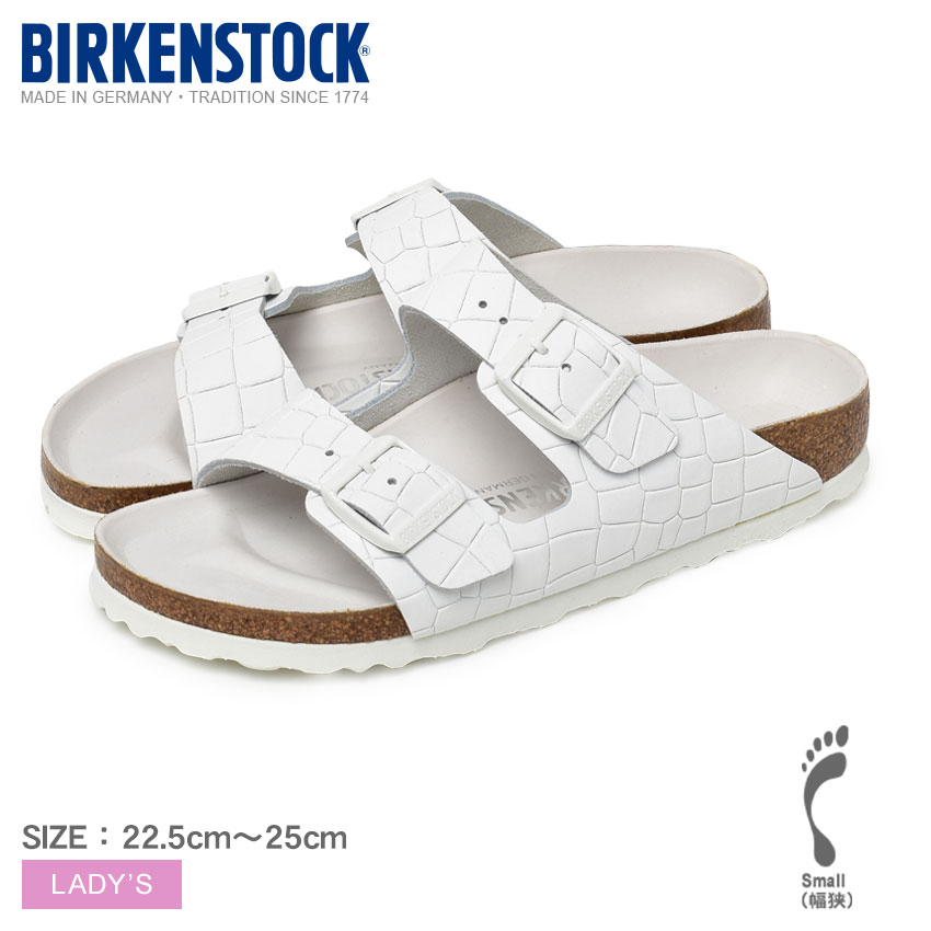 Utsukushi I ビルケンシュトック サンダル レディース アリゾナ Birkenstock Arizona シューズ コンフォートサンダル レザー 本革 アウトドア おしゃれ カジュアル シンプル ナロー幅 軽量 細狭 細幅 サンダルベルト エンボス加工 ホワイト 白 O E Hot
