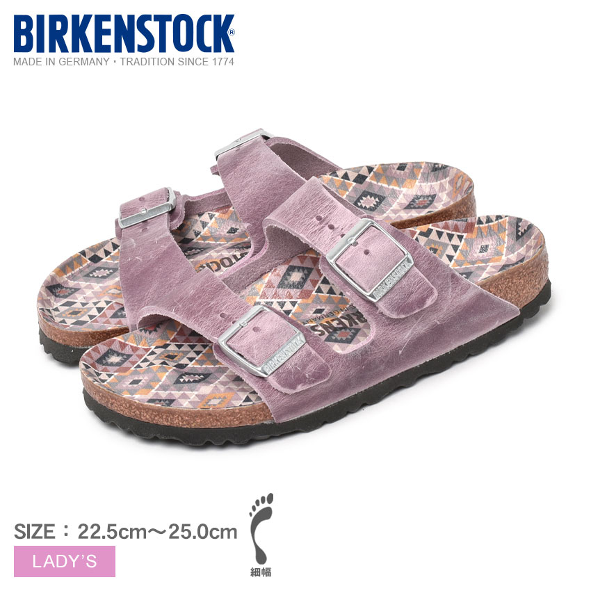 ビルケンシュトック サンダル レディース アリゾナ Birkenstock Arizona シューズ 靴 ナロー幅 細幅 紫 パープル 履きやすい Bohoスタイル おしゃれ コンフォートサンダル 快適 カジュアル ぺたんこ エスニック柄