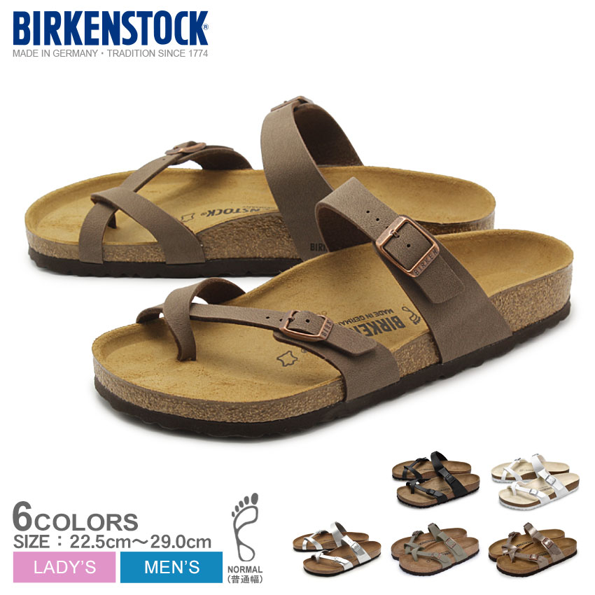 Birkenstock コンフォートサンダル クーポンでさらに300円引き サンダル シンプルで何にでもコーディネートしやすいデザイン Mayari ビルケンシュトック 全4色 マヤリ サンダル メンズ Z Sports
