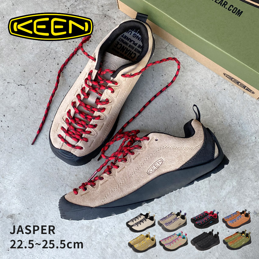 楽天市場】キーン KEEN JASPER ジャスパー レディース