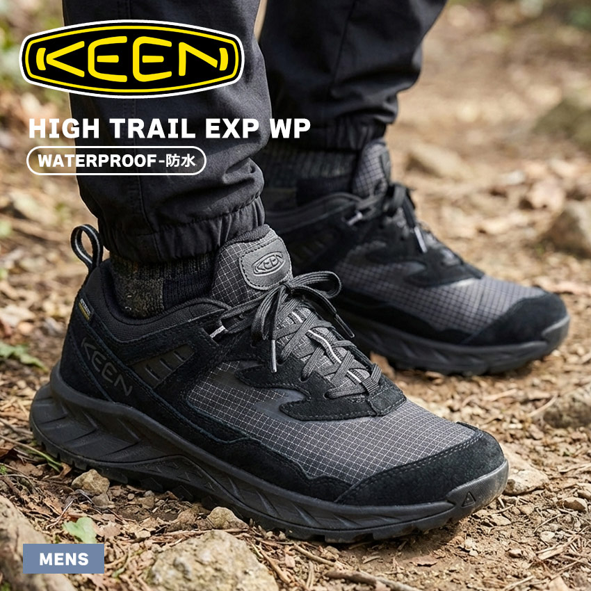 楽天市場】KEEN キーン ザイオニック 防水 メンズ ハイキングシューズ