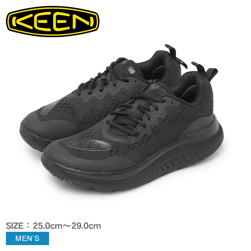 楽天市場】キーン ダブルケー400 KEEN ウォーキングシューズ