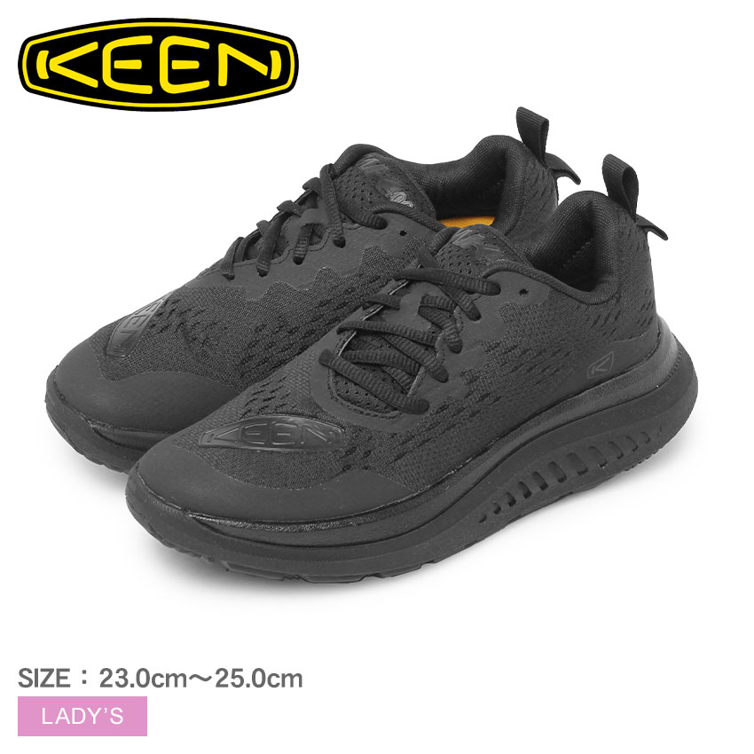 キーン　KEEN　ダブルケー400 レザー ウォーキングシューズ　26 楽天市場】キーン ダブルケー400 KEEN ウォーキングシューズ