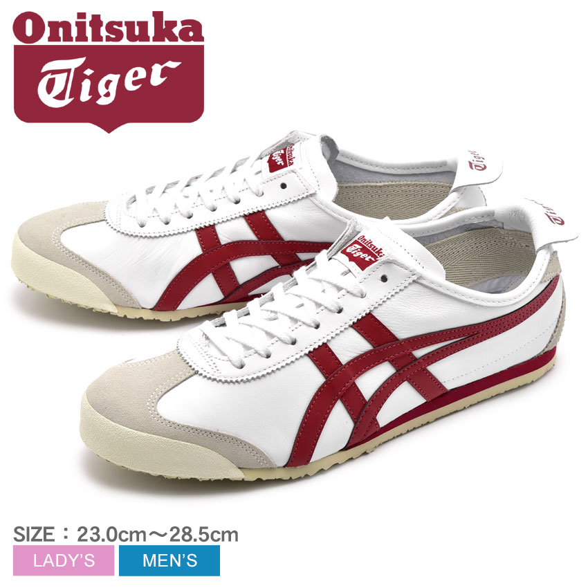楽天市場 300円クーポン対象 6 28 9 59迄 Onitsuka Tiger オニツカタイガー スニーカー ホワイト メキシコ 66 Mexico 66 D4j2l 0125 メンズ レディース 母の日 Via Torino インポートブランド