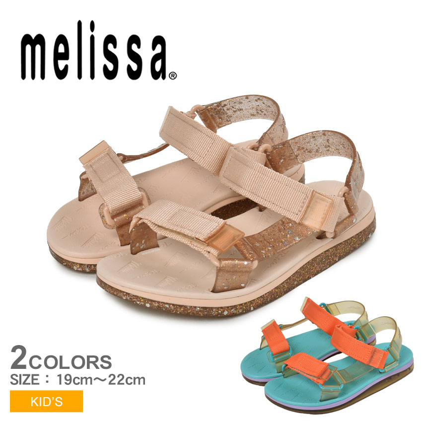 メリッサ サンダル キッズ ジュニア 子供 ミニメリッサ パペットライダー MELISSA MINI-M PAPETE&RIDER 32979 ぺたんこ フラット 靴 ブランド きらきら 女の子 おしゃれ ビーチ アウトドア 川 キャンプ 山 イエロー ブルー ピンク|slz|
