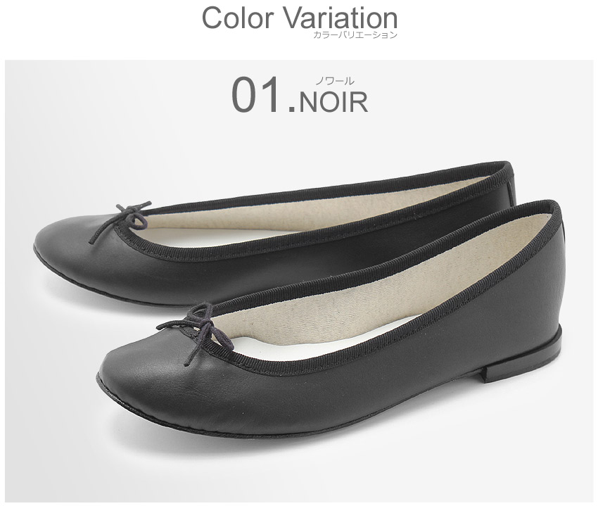 クーポンで500輪愛顧 Repetto レペット シューズ 女性バレエダンサー サンドリヨン Ballerina Cendrillon V086vip 410 050 851 レディース バレエシューズ ワンピースシューズ なめし 宴会 デイリー年若 野生レザー 軽量 兇漢 ホワイト ブルー Restaurant Valentino De