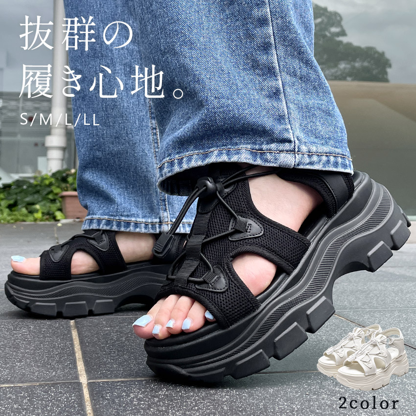 kolor ベロクロストラップサンダル　27〜27.5センチ kolor ベロクロストラップサンダル 27〜27.5センチ 2025年最新
