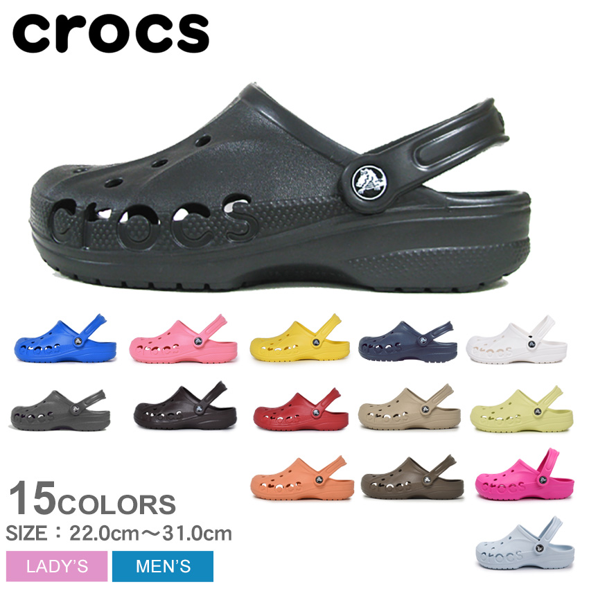 crocs baya