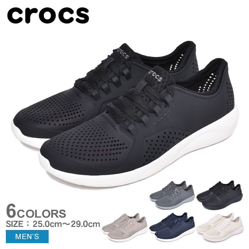 blue crocs mens