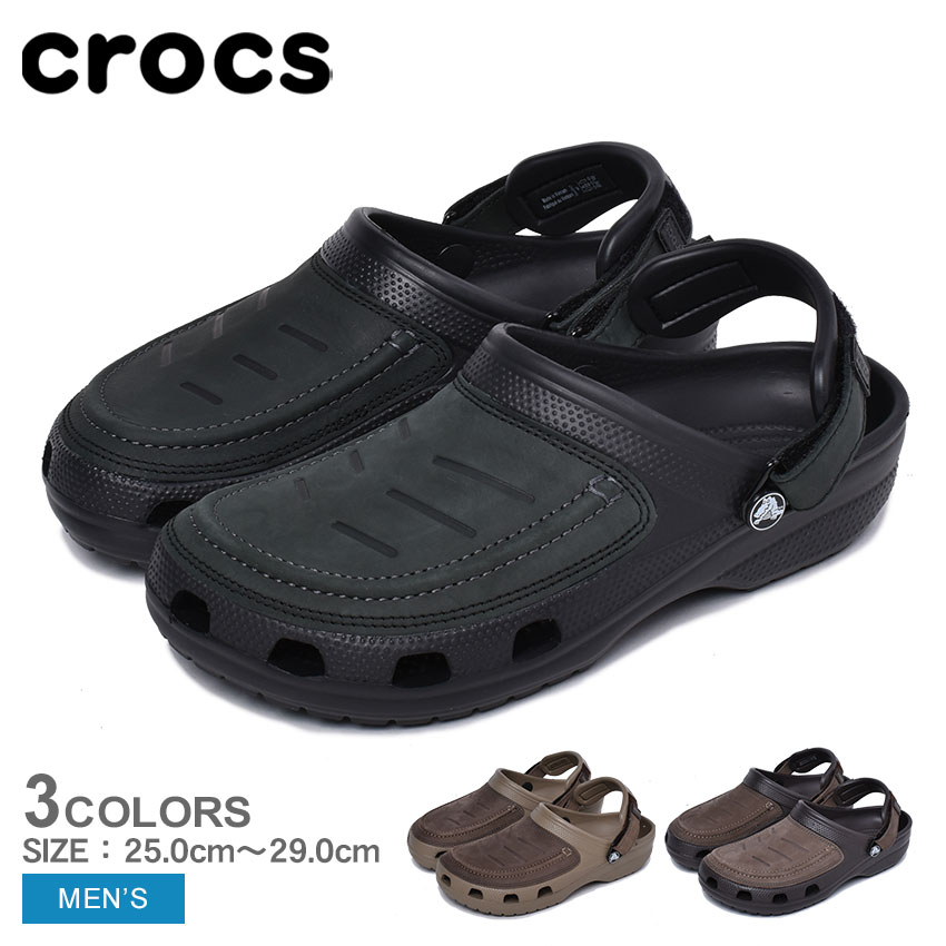 dark brown crocs