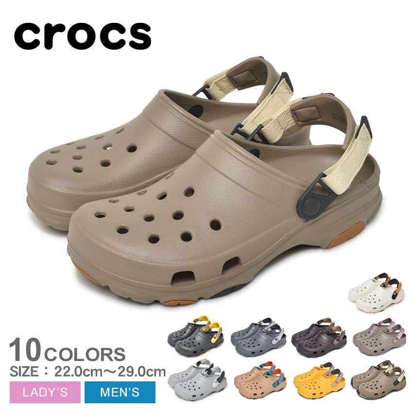 楽天市場 クロックス サンダル メンズ レディース クラシック Crocs Classic シューズ 靴 クロッグサンダル ブランド アウトドア レジャー 大きいサイズ 定番 人気 くろっくす おしゃれ 売れ筋 履きやすい スリッパ ネイビー 紺 ブラウン 茶 Z Sports