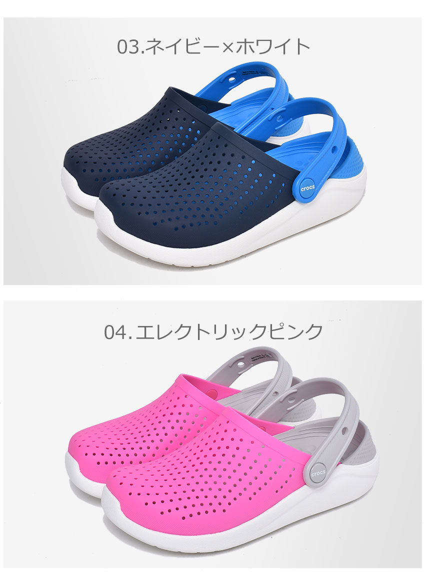 crocs 205964