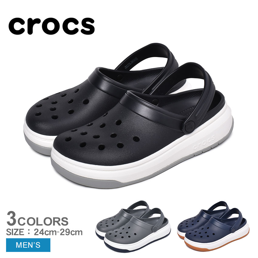 crocs full shoe