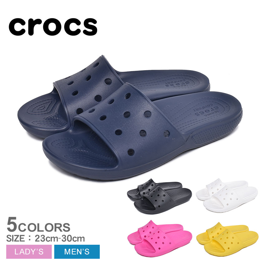 men wearing crocs