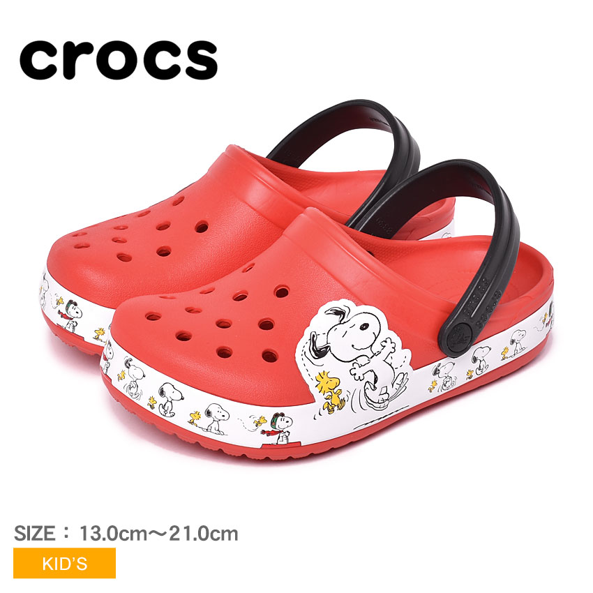 楽天市場 クロックス サンダル キッズ ベビー ジュニア 子供 ファンラブ スヌーピー ウッドストック クロッグ Crocs Fun Lab Snoopy Woodstock Clog 6176 靴 シューズ ブランド 軽量 人気 シンプル カジュアル ビーチ 海 プール アウトドア 海水浴 Z Sports