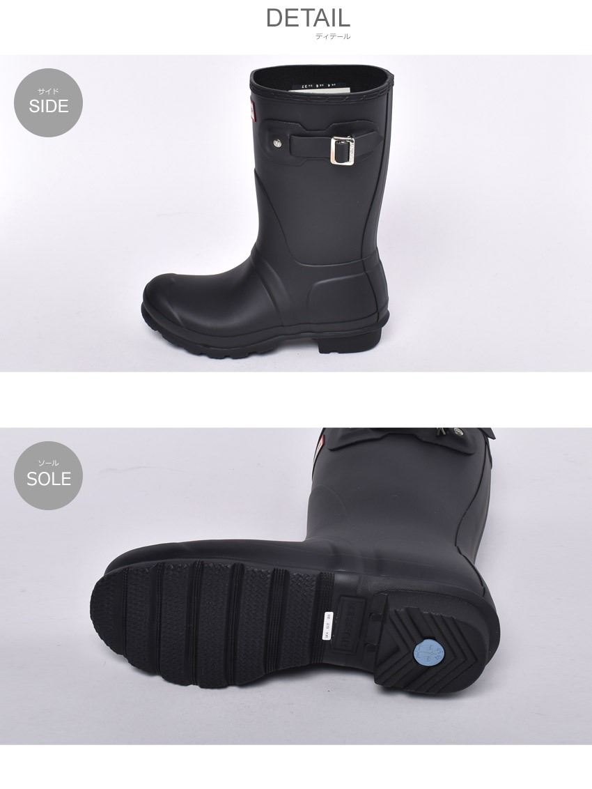 ハンター レインブーツ Hunter オリジナル ショート 台風 サイドバックル ブーツ ブーツ Original 黒 Short Side Buckle Boots Wfs1000rma レディース シューズ ラバー ブーツ ウェリントン 靴 長靴 雨具 防水 黒 緑 紺 雨 雪 台風 おしゃれ