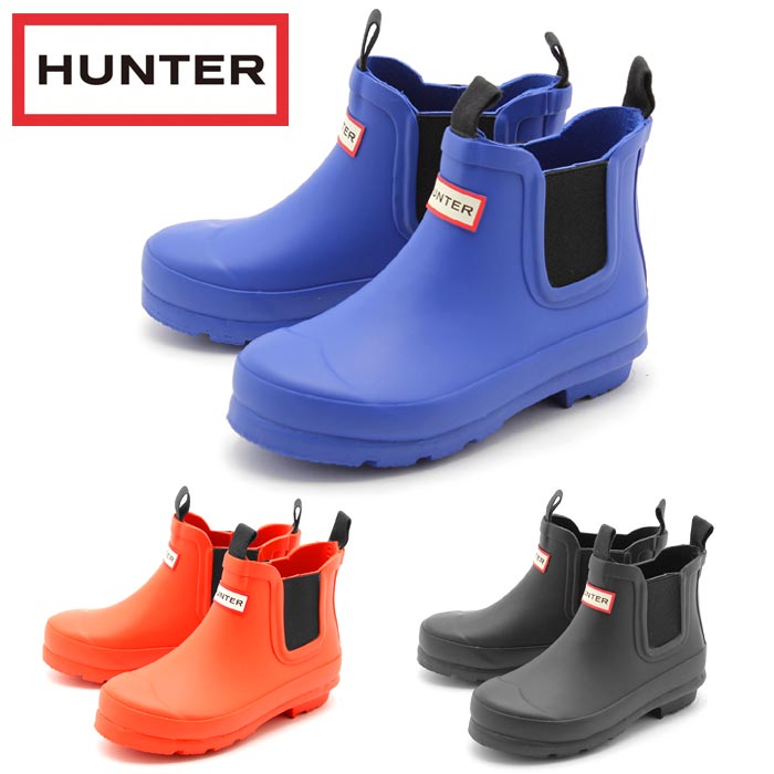 kids short rain boots