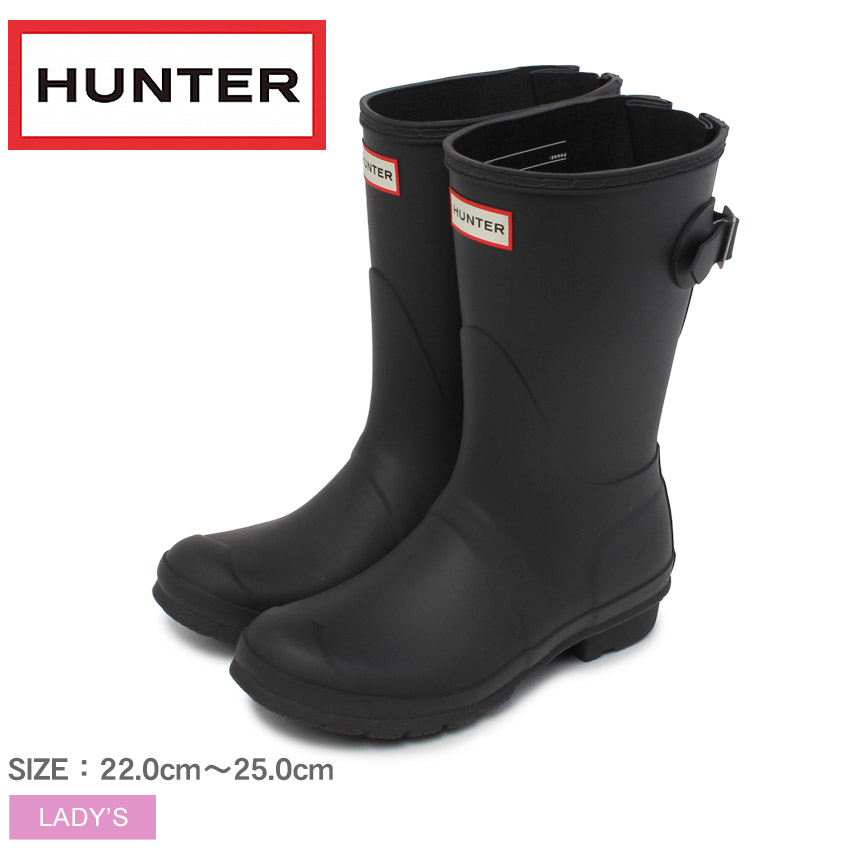 【美品】HUNTER ハンター 長靴 ブラック UK 6 エコメルカリ便 12470124-1.jpg