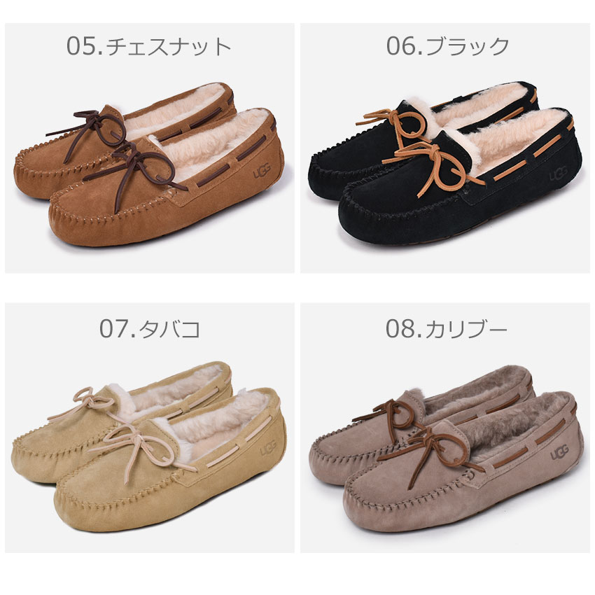 レディース もこもこ モカシン Ugg ブランド ぺたんこ アグ ファー アグ ダコタ Dakota フラット シューズ リボン ボア ムートン もこもこ あったか 防寒 保温 スエード カジュアル おしゃれ ブランド 売れ筋 プレゼント ベージュ 茶 ブラック 黒 ブラウン Z