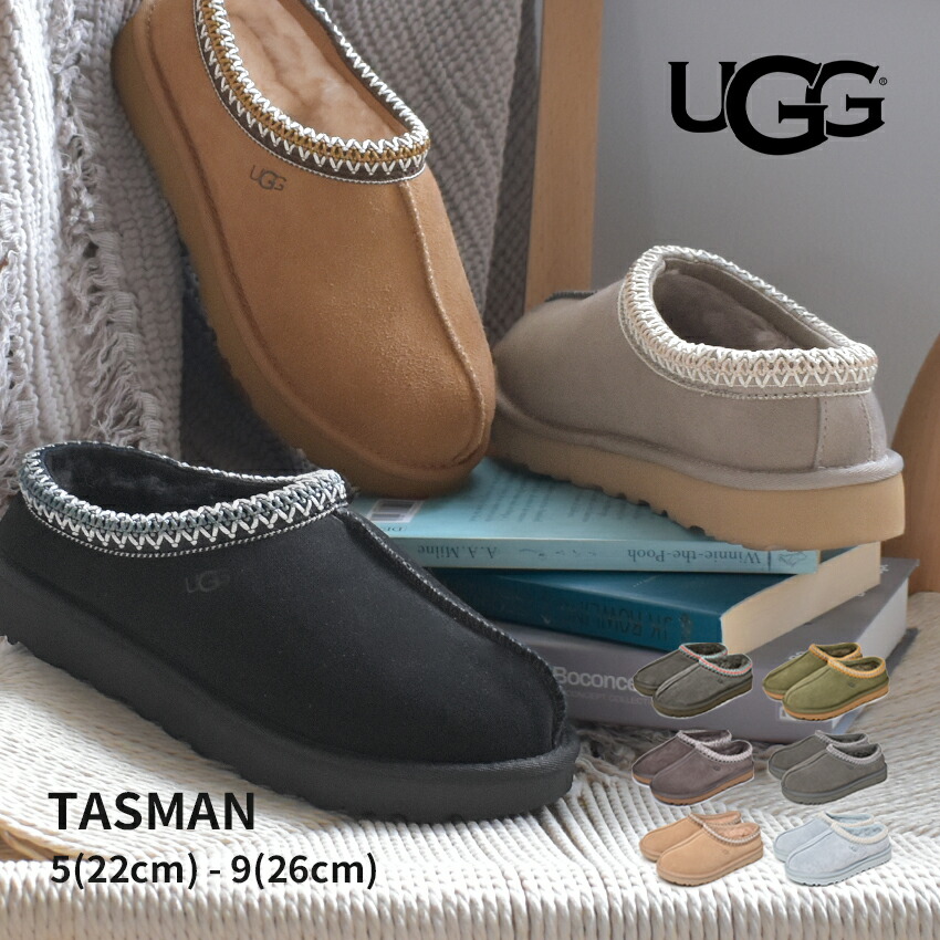 Ange UGG アグ タスマン 5955 スリッポン 25cmレディース Ange UGG アグ タスマン 5955 スリッポン 25cmレディース UGG