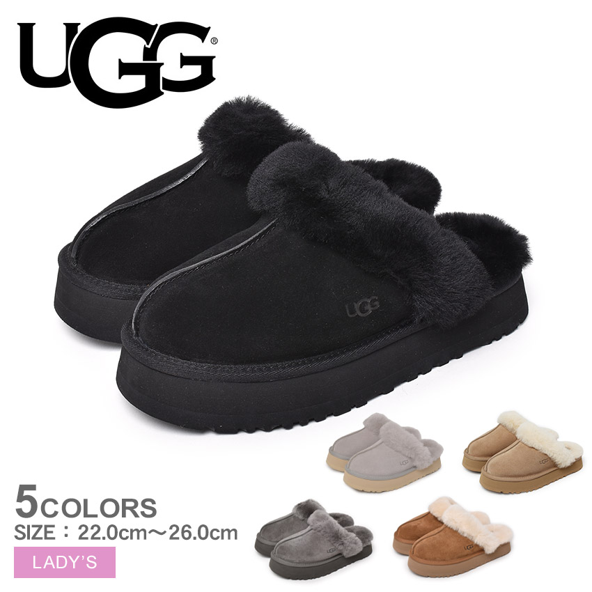 ゆーこさん専用　UGGルームサンダル UGG アグ シューズ サンダル COZY コージー シープスキン ルーム