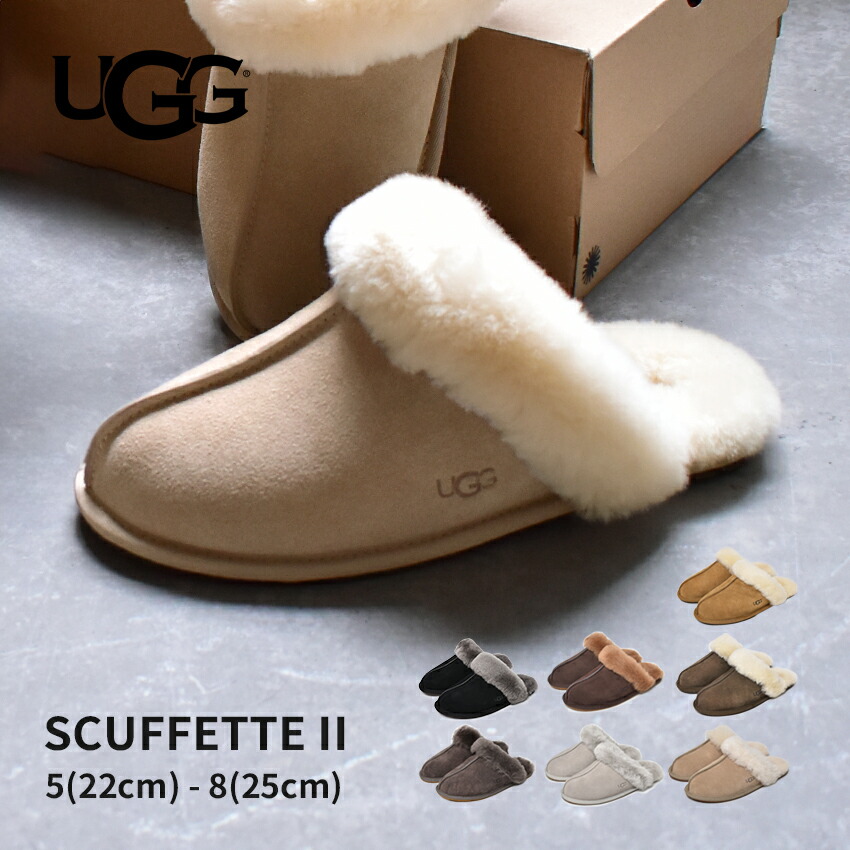 未使用・展示品☆UGG アグ Scuffette スカフェット ムートンスリッパ 楽天市場】(SALE)UGG(アグ)レディース ムートン スリッパ