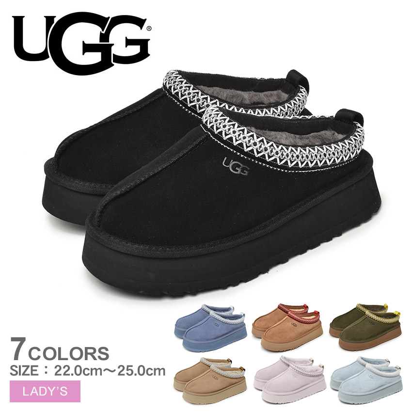 【アグ】新品未使用！正規品UGGアンスレー ブラック 25センチ 楽天市場】アグ UGG アンスレー ANSLEY モカシン シューズ