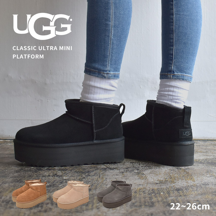 【*読様 UGG ブラック ムートン厚底ブーツ 楽天市場】【楽天スーパーSALE開催中】UGG アグ クラシック ウルトラ