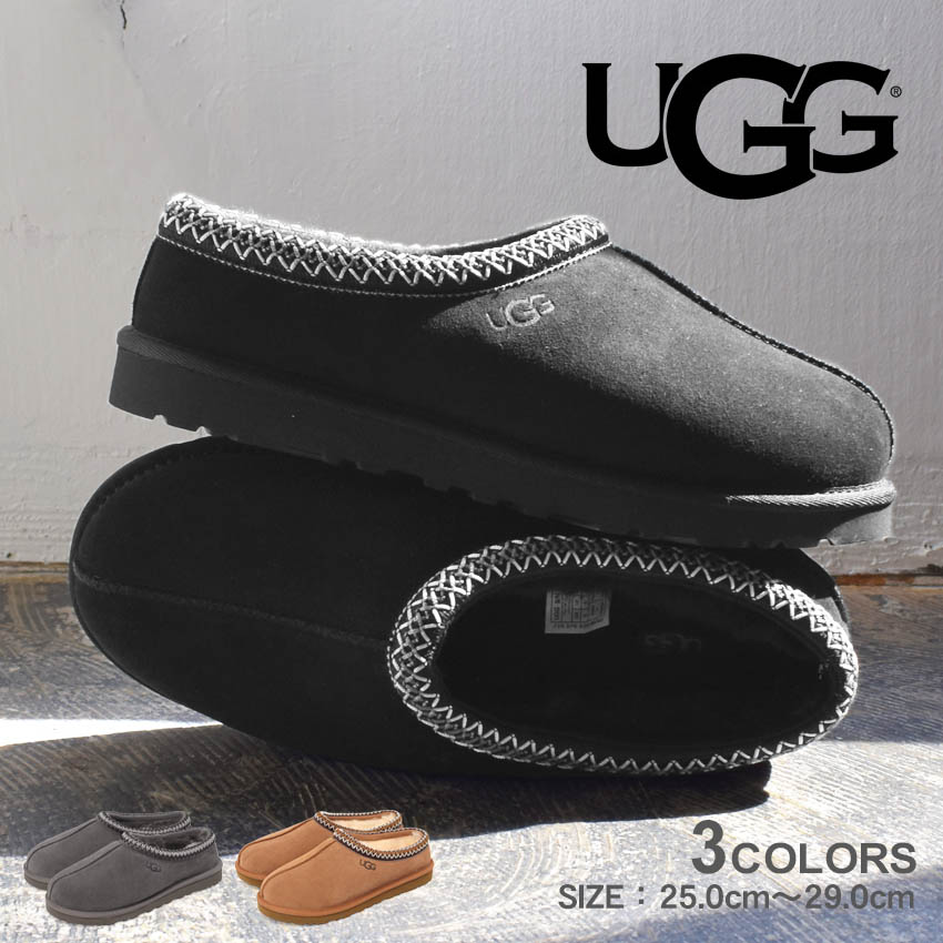 楽天市場】アグ サボサンダル メンズ タスマン II UGG Tasman II