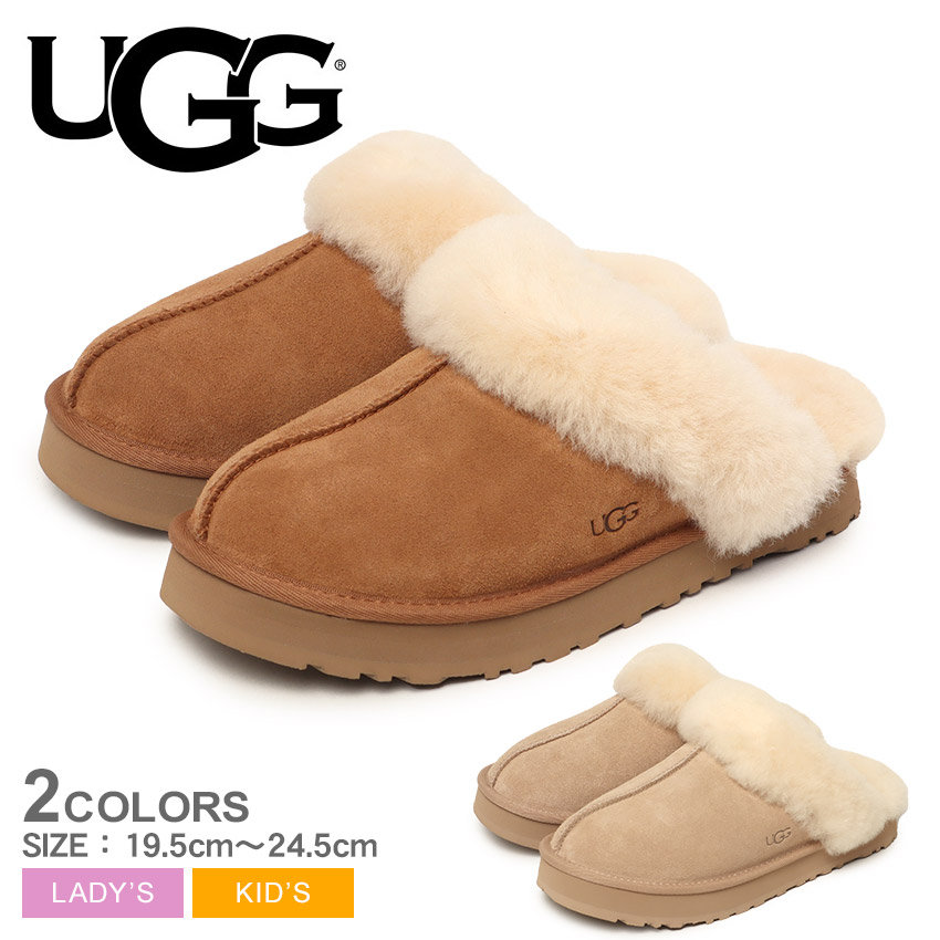 UGG TAZZELLE (アグ) ムートン・ベージュ 24cm 新品 UGG TAZZELLE (アグ) ムートン・ベージュ 24cm 新品 UGG ムートン