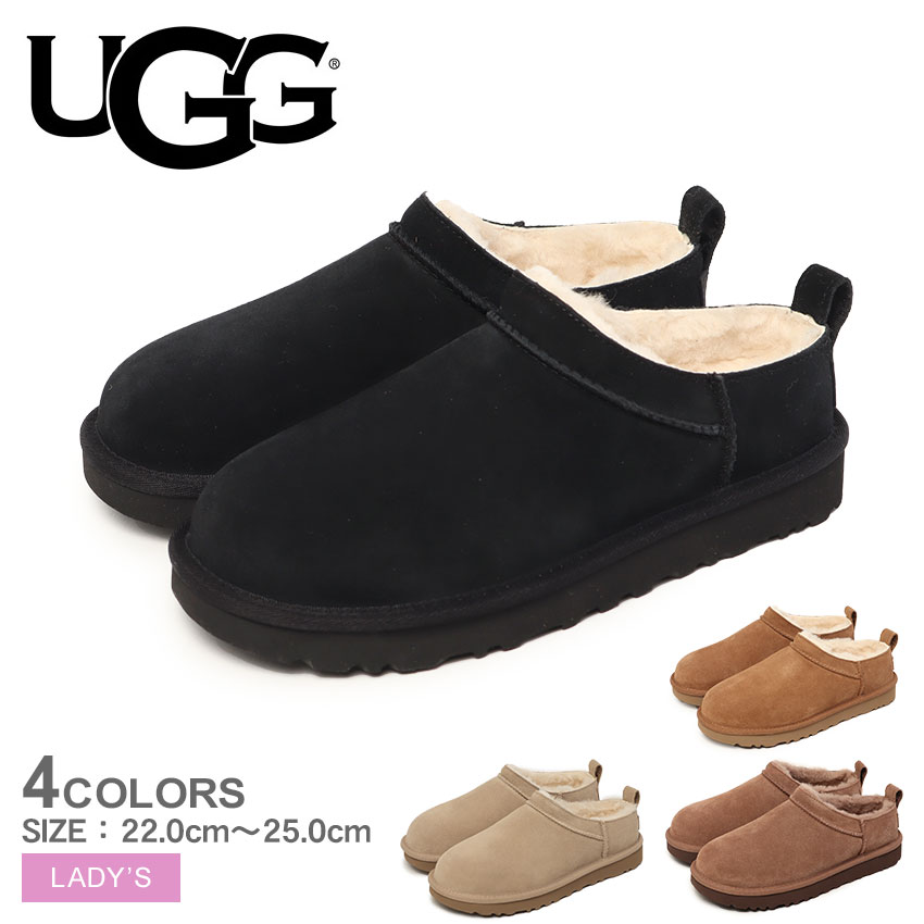 楽天市場】アグ スリッポン レディース W マキシ クロッグ UGG W MAXI