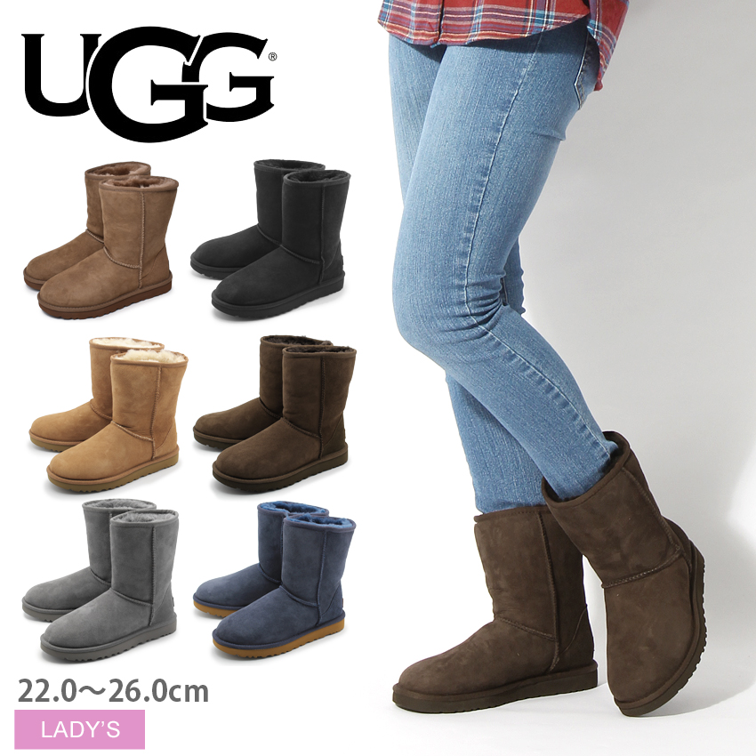 楽天市場】アグ ムートンブーツ レディース クラシックショート II UGG