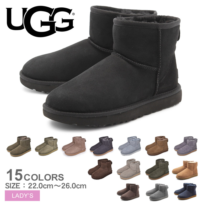 楽天市場】アグ ムートンブーツ レディース クラシックショート II UGG